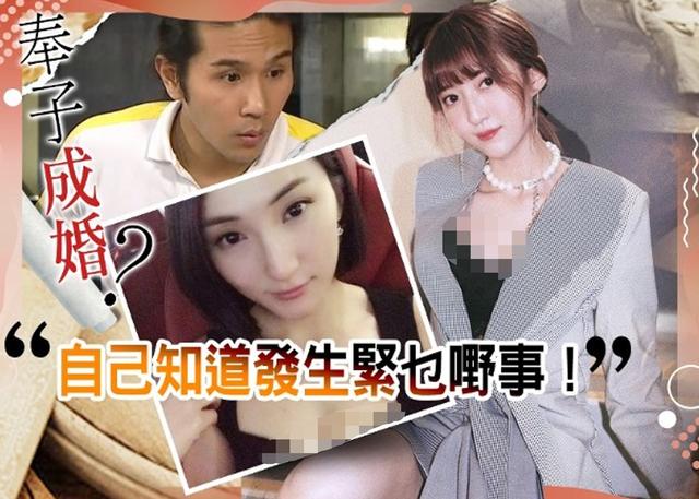 TVB|TVB男星疑劈腿富婆，没到家就着急拥吻，女方离异带俩娃又怀孕