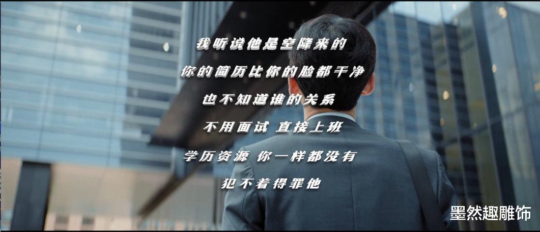 赵又廷|《平凡的荣耀》开播,白敬亭新戏搭档赵又廷,中国版《未生》?