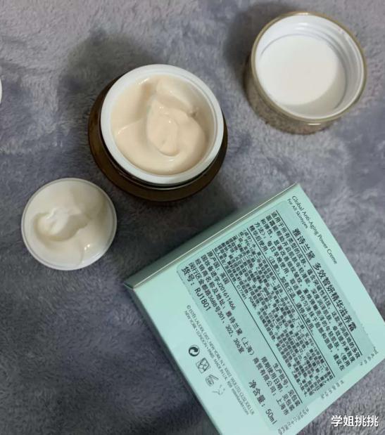 面霜|跟着兰蔻学涂面霜，想要抗衰老做好3个动作，赚到了