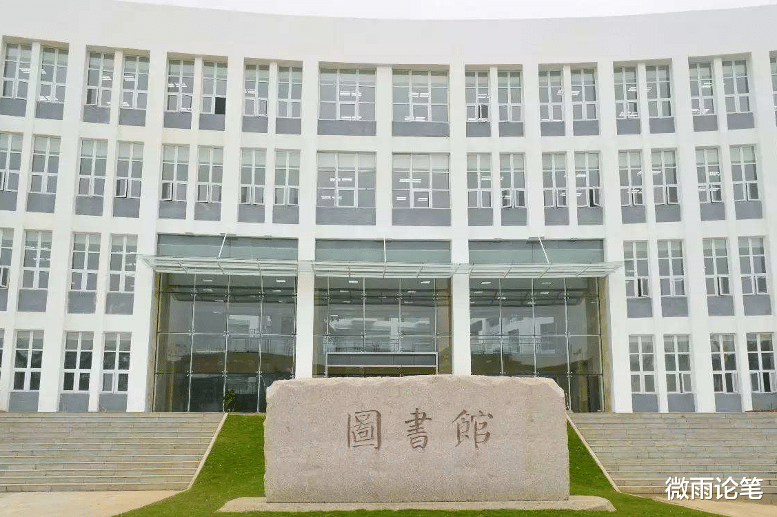 高校|二批低分考生也能上的3所大学，低调内敛，其实高校实力并不差