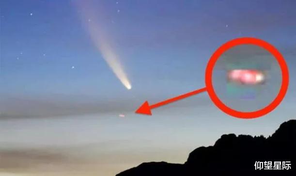 UFO|发生在我国！有人拍到彗星旁的“圆盘形发光UFO”，宛如“飞碟”