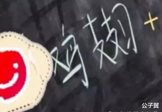 郭敬明|张译谈演员门槛，句句反驳郭敬明，爱豆文化水平低的现象该反思了