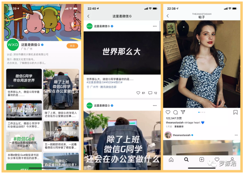 |深度长文：一篇文章讲透微信视频号