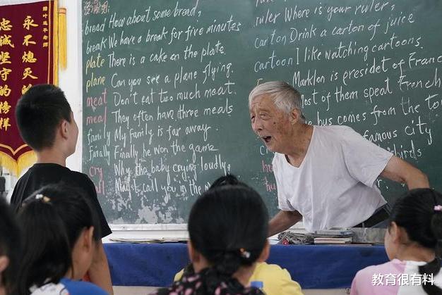 英语学习|如果在高考中取消一科，你会选哪科？学生的选择让人有些意外