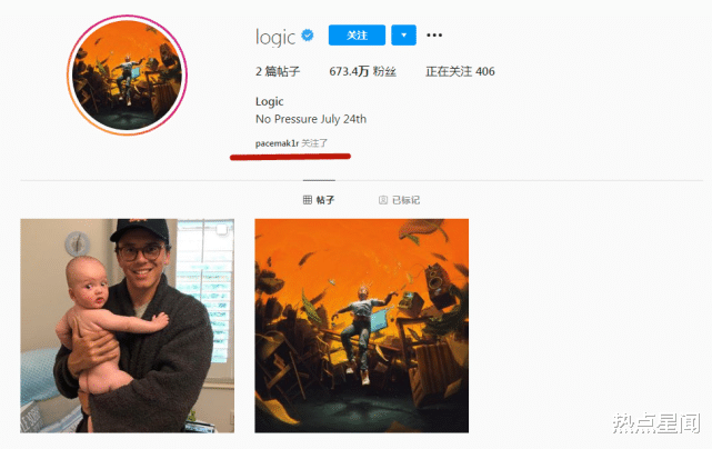 |说唱歌手Logic宣布退出乐坛，在家安心做爸爸，狂晒儿子萌照
