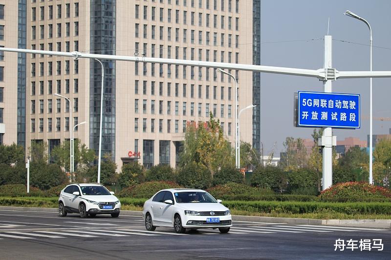 美团|5G技术让车联万物，5G技术将对自动驾驶带来极大的帮助！