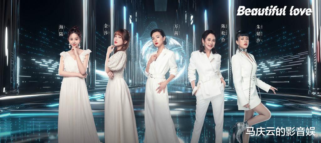 大碗宽面|《姐姐》首次公演，《大碗宽面》组完胜，矬子里边拔将军的尴尬