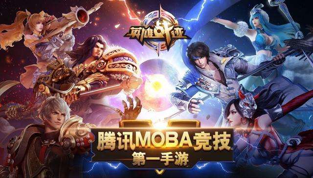 老玩家|新手从没见过的五张截图，老玩家保存了n个赛季，至今舍不得删除