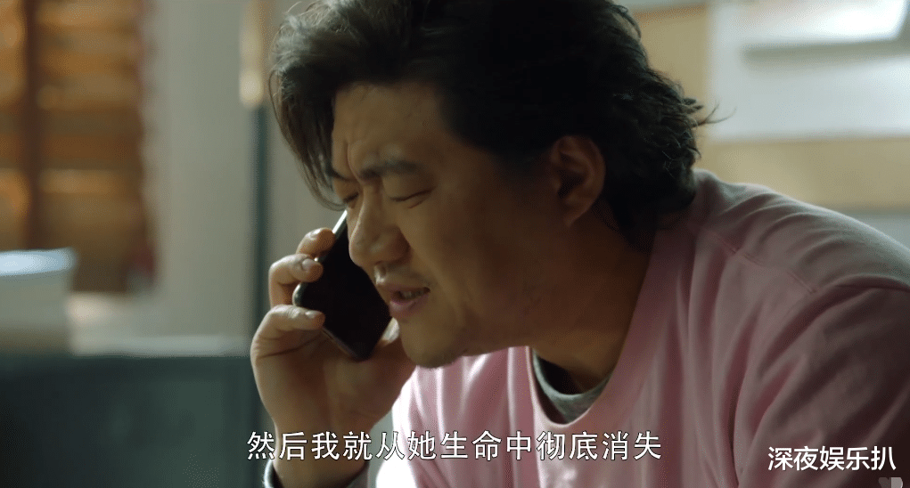 盗墓笔记重启|《重启》第一季进入收官阶段,飘飘不讨喜,吴邪成追剧唯一理由