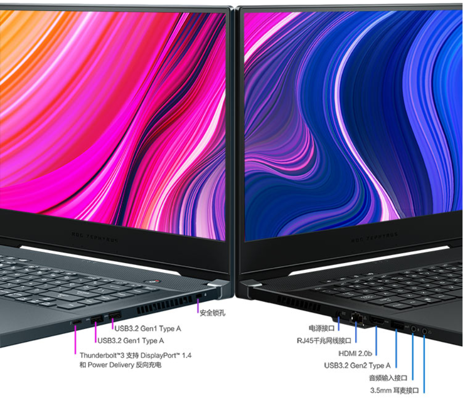 笔记本|万元设计本也有性价比？ROG幻15 98%好评就是有底气