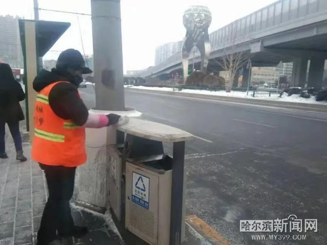 哈尔滨新闻网 全市垃圾日产日清,收运全程多频消杀,严禁环卫人员扎堆作业……哈市筑起全链条“环卫防疫线”