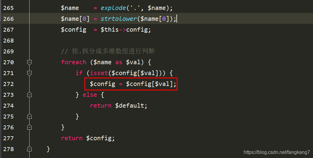 PHP|面试官：聊一下对框架配置加载的理解吧！