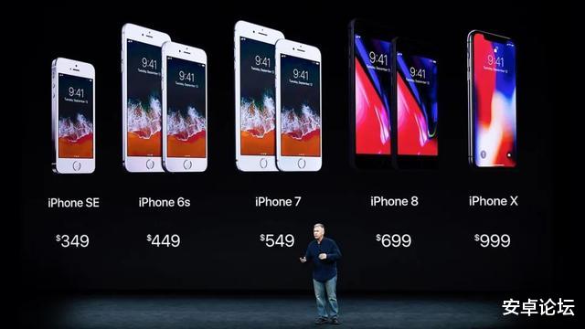 苹果|因为iPhone 11大卖，苹果这次要赔给三星9.5亿