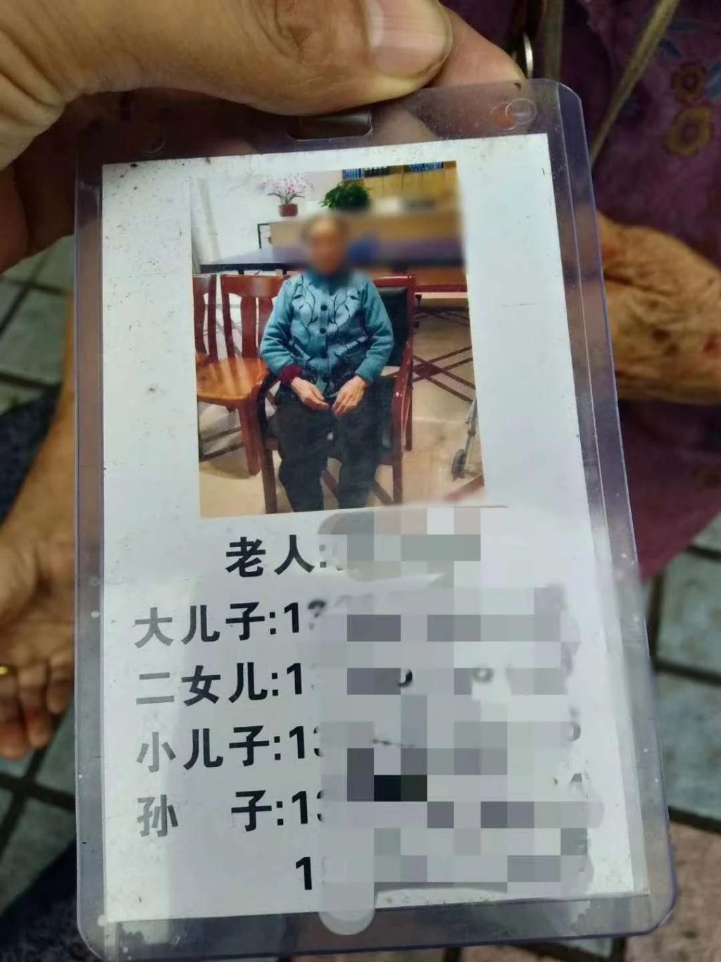 贵阳网|贵阳一姑娘扶起摔倒老人后惹麻烦 民警：扶！大胆地扶！