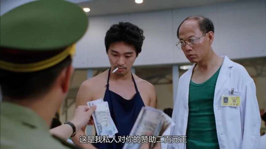 电影▲周星驰电影《国产凌凌漆》：10个令人胆寒的现实镜头，你看懂了吗？