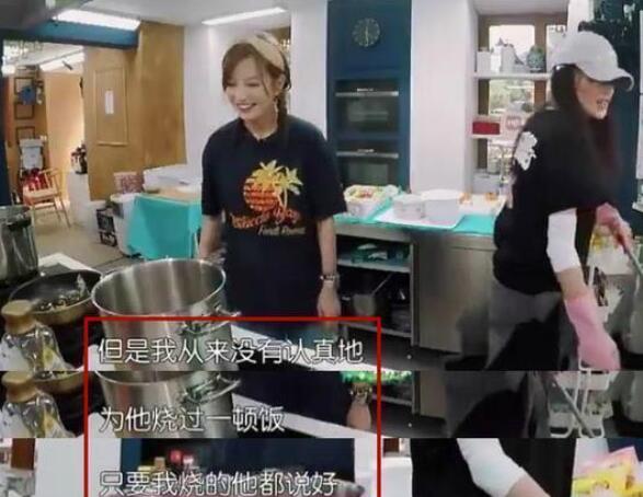 张学友|44岁舒淇结婚5年罕见秀恩爱！近照长相大变疑整容，冯德伦胡子花白显憔悴