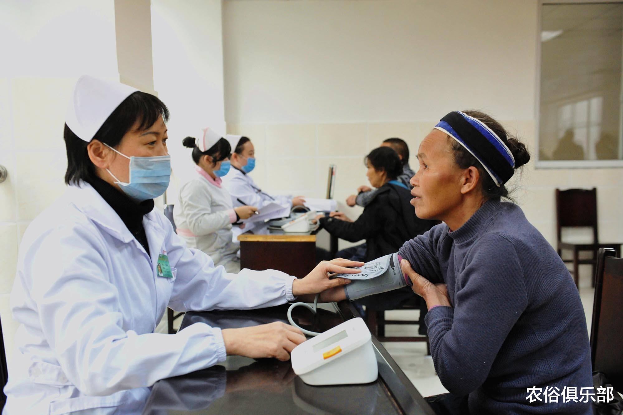 农俗俱乐部|今年新农合缴费与补助再涨，交280补助550？农民还是觉得不划算