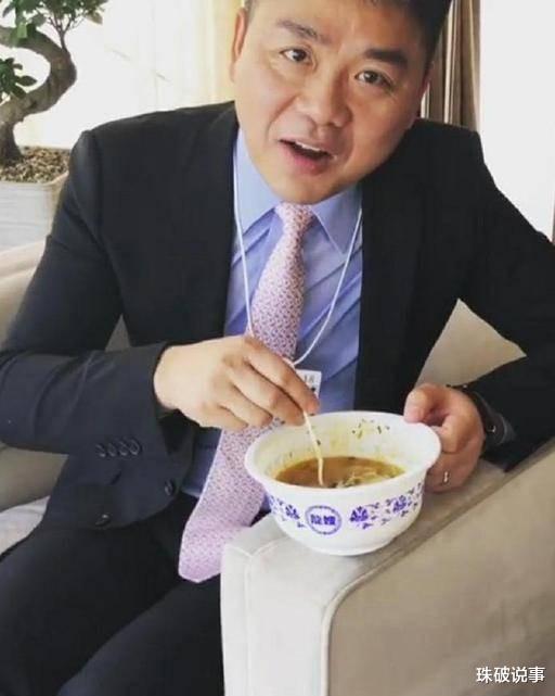 |沉寂了八个月后终于公开露面：刘强东的这300多天是怎么过来的
