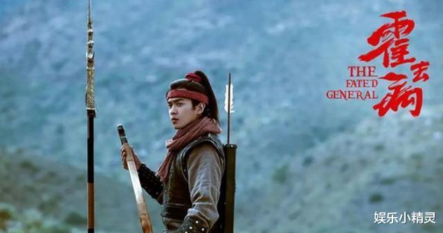 「张若昀」张若昀古装剧《霍去病》未播先火，看到女主时，网友：收视率暴增