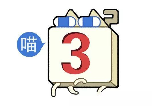 千万不要随便给别人的朋友圈点赞（上集）