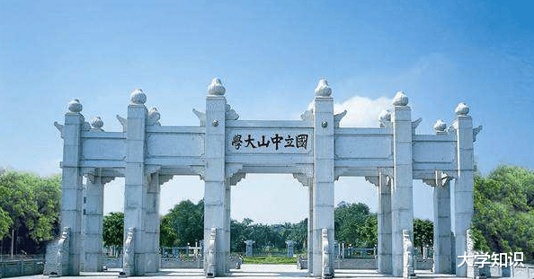 内蒙古|4所985名校“滑档”，一些学生560多分考上，考生：能重新填报吗