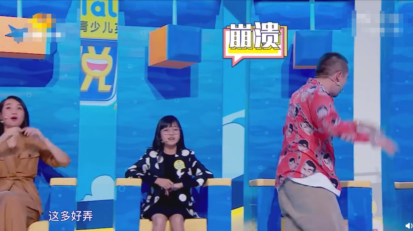 【朱丹】朱丹节目中被叫成“王丹”当场愤怒，大呼“王丹是谁”却遭卡姆回怼