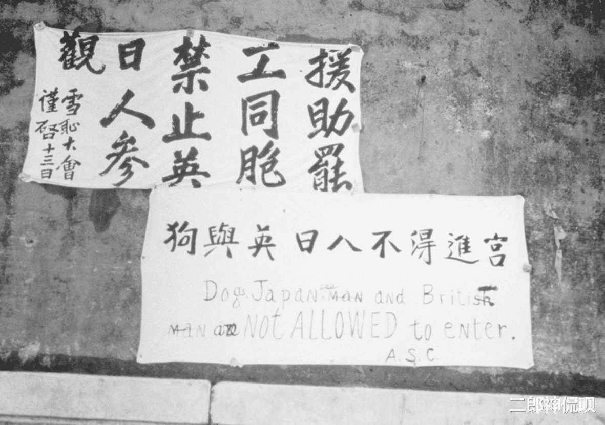 慈禧太后|罕见照：慈禧花1万两白银买的轿车，光绪帝唯一真人照！