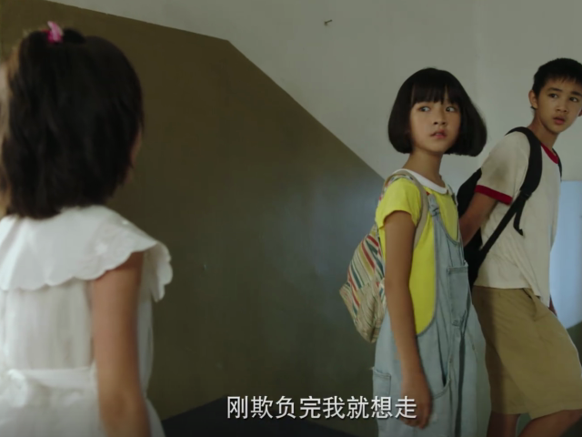 朱晶晶|《隐秘的角落》朱晶晶是被推下去的？顶楼桌子揭秘答案