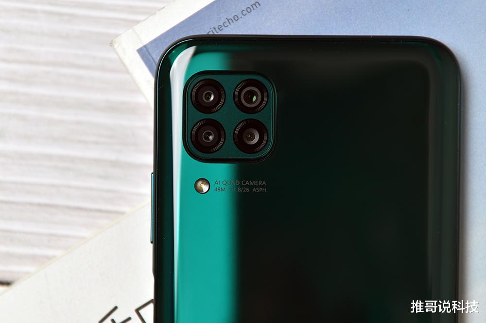 iphone11|被称为华为版的“iPhone11”， 8GB+40w快充仅1620元！