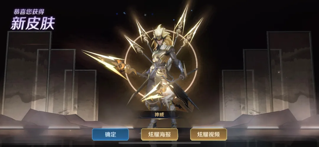 『』排位赛看到这5个皮肤，就可以放心了，这局已经赢了一半！躺好就行！