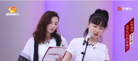 姐姐▲《姐姐》主题曲直拍来了！看清c位是谁，网友：意料之中