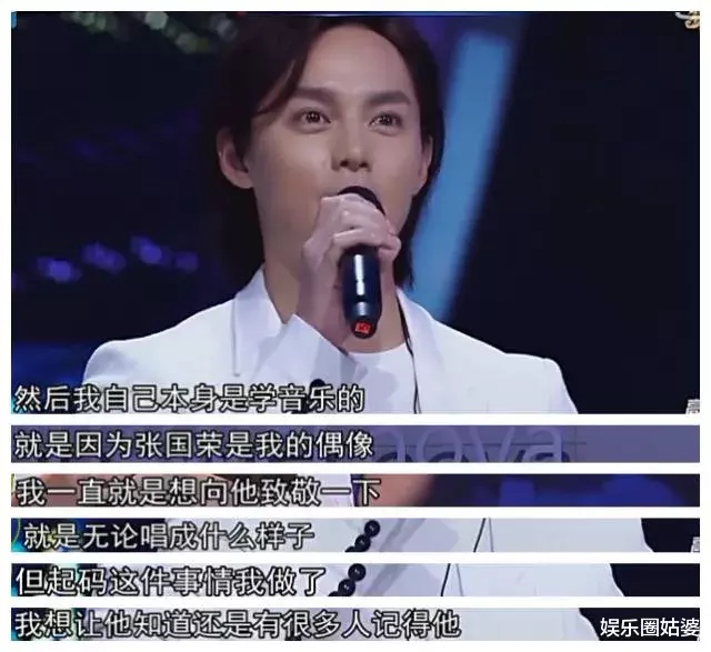 尹正▲耽美剧，也能让黄晓明变得“我可以”！