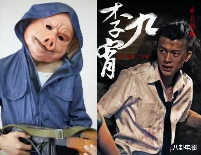 李九霄|从黑道浪子到志愿军班长，90后彝族小伙李九霄演啥像啥，他凭啥这么火