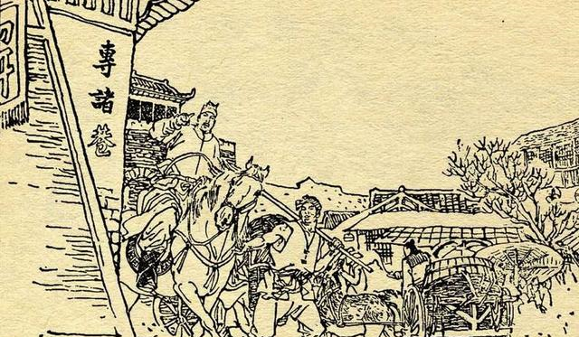 #罗士信#隋唐第一隐藏高手，干儿子是罗成，徒弟是裴元庆，外甥比这俩更猛