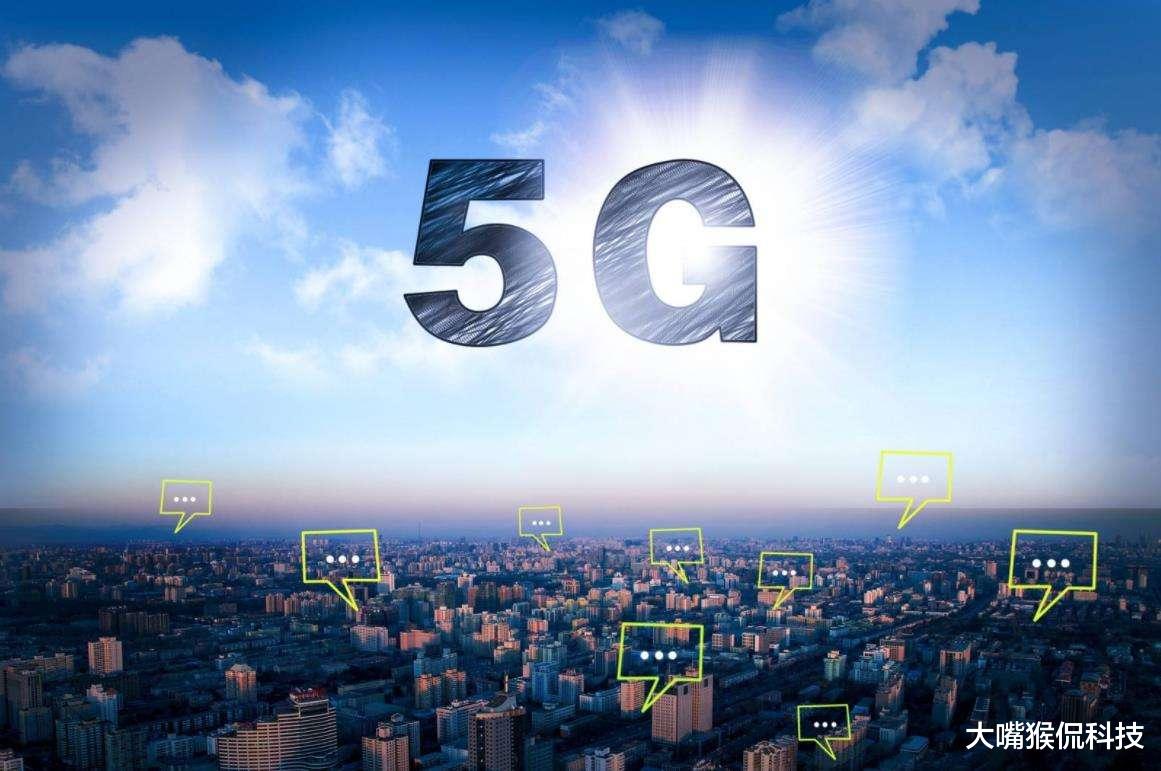 5G|华为再次“出手了”，打破僵局后，5G套餐或将全面降价