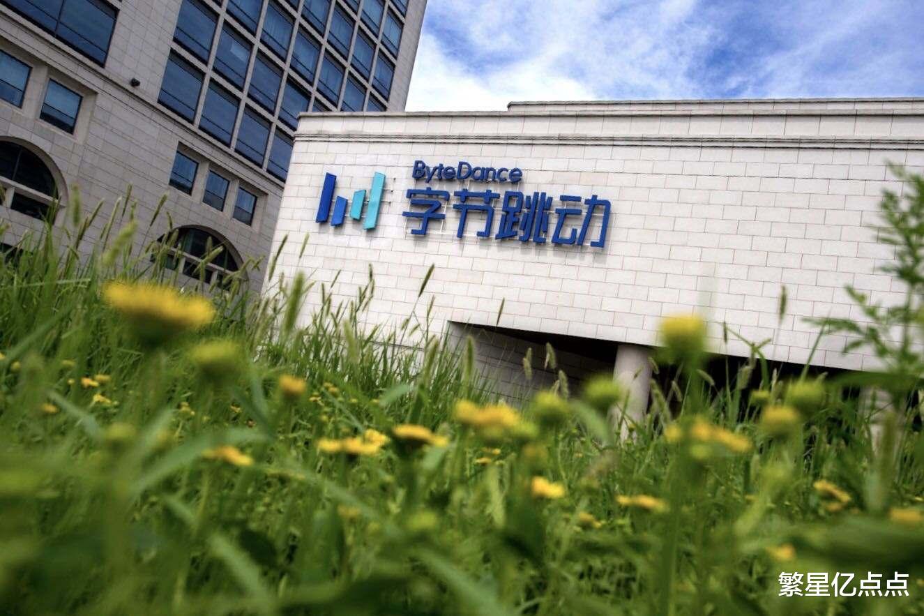 tiktok|后续来了！TikTok事件出现神奇反转？网友：买不起就别买