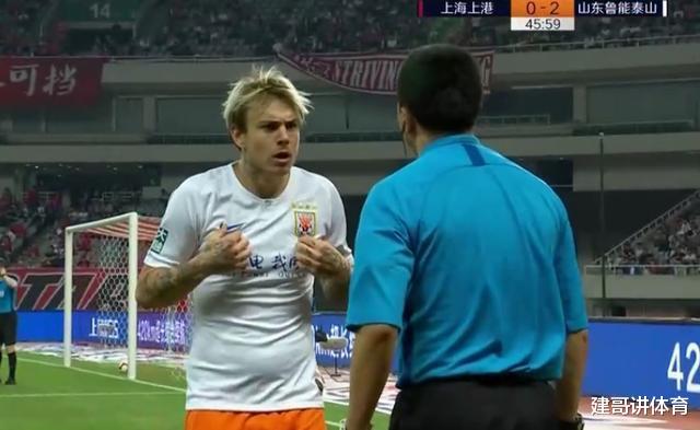 『山东鲁能』鲁媒：鲁能从来都不签韩国外援！李璇：金敬道不错