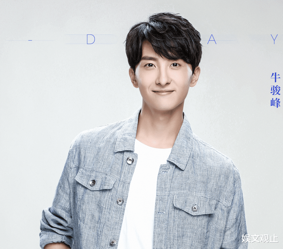 谭松韵|谭松韵再演青春剧，和当红男神上演甜蜜虐恋，结局却和男二在一起