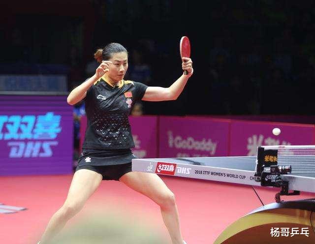 [丁宁]奥运冠军深夜哭诉将丁宁拖入让球的舆论漩涡，到底是谁在欺负她？