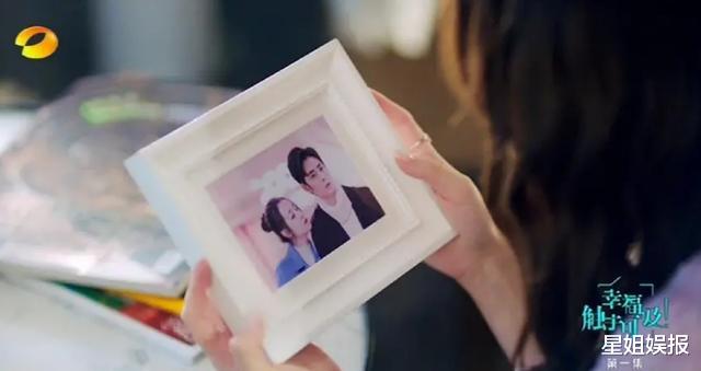 「迪丽热巴」热巴新剧制作太粗糙?和未婚夫合照原图是邓伦,黄景瑜台词一言难尽