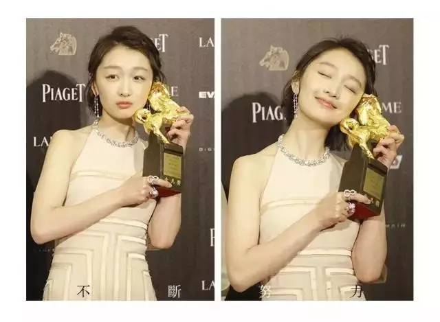 【周冬雨】周冬雨获香港电影金像奖最佳女演员奖,章子怡称:少年的你们,未来可期