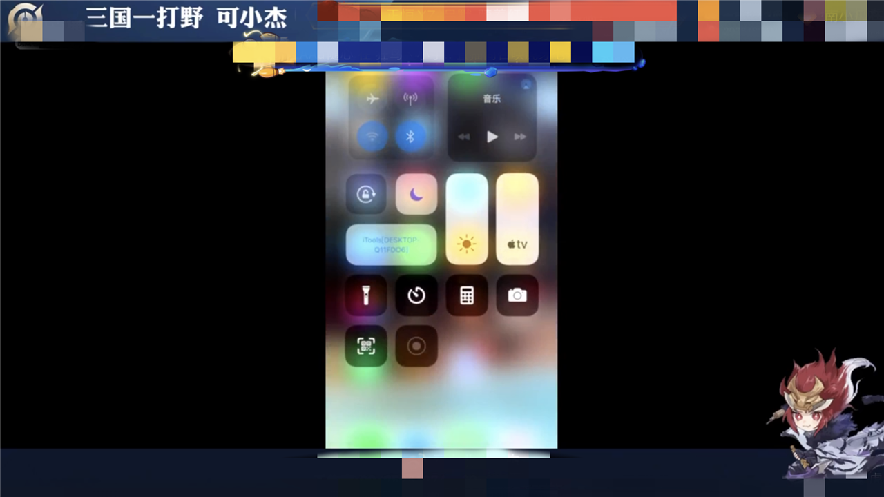 可杰|可杰开播再现“切后台”！片子哥完美还原，弹出1画面，弹幕沸腾，观众爆笑