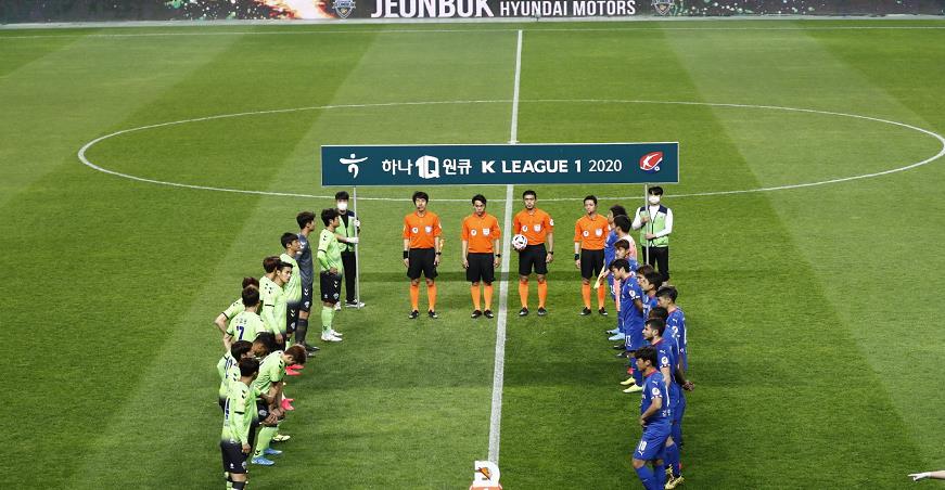 「韩国职业足球联赛」1-0!42岁老将头槌发威,K联赛霸主取得开门红,对手输球又输人