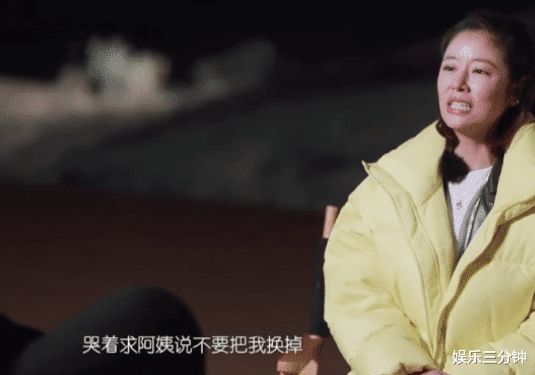 #林心如#林心如曾哭求琼瑶不要换人，努力了二十年，不能接受演女主角的妈妈