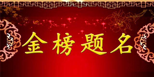 『教育部』教育部最新通知，事关家长和学生，对学生有很大帮助