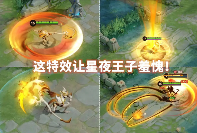 【白起】战令60级宝箱选谁最划算，黄金武士已经拥有，唯独他特效达到史诗