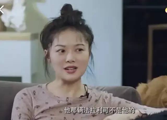 |两千万豪宅是租的？沙发是假的？真不愧是假贵妇
