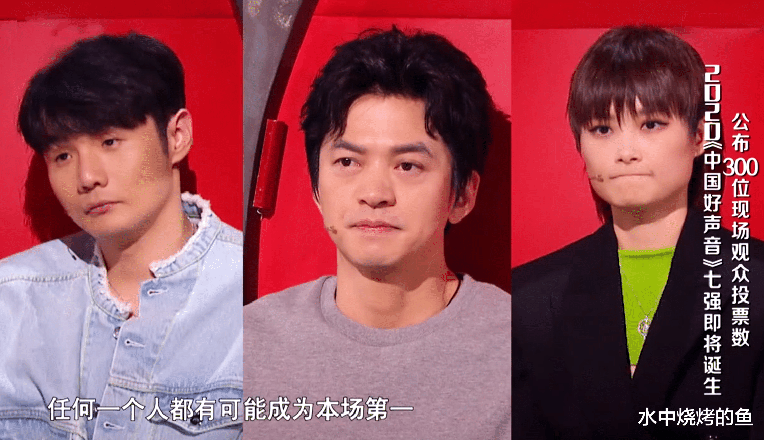 潘虹|《中国好声音》冠军二选一，潘虹手握3大优势，观众缘或成单依纯最大拦路虎