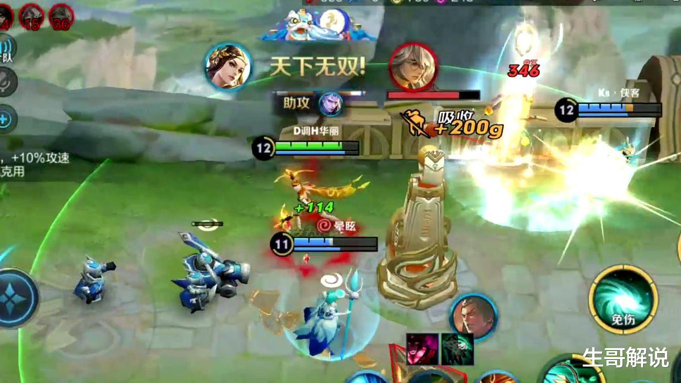 虞姬|王者荣耀：“不二流”虞姬火了，巧用这个技巧，轻松上分S20