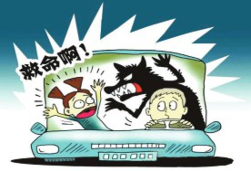 新疆黑车司机杀人案回顾:司机见色起意,伙同他人杀害两名少女!